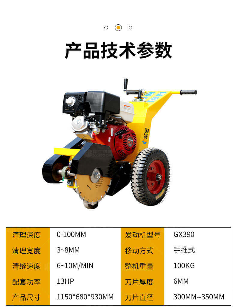 香港码料大全