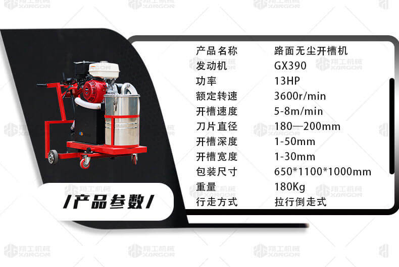 香港码料大全