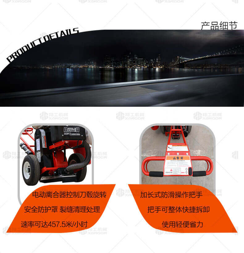 香港码料大全