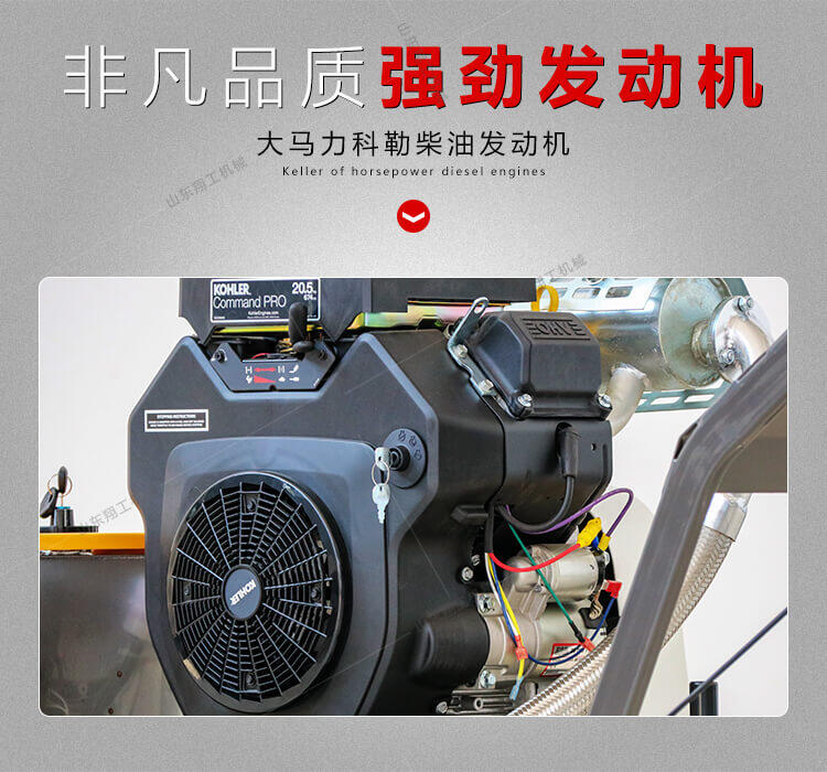 香港码料大全