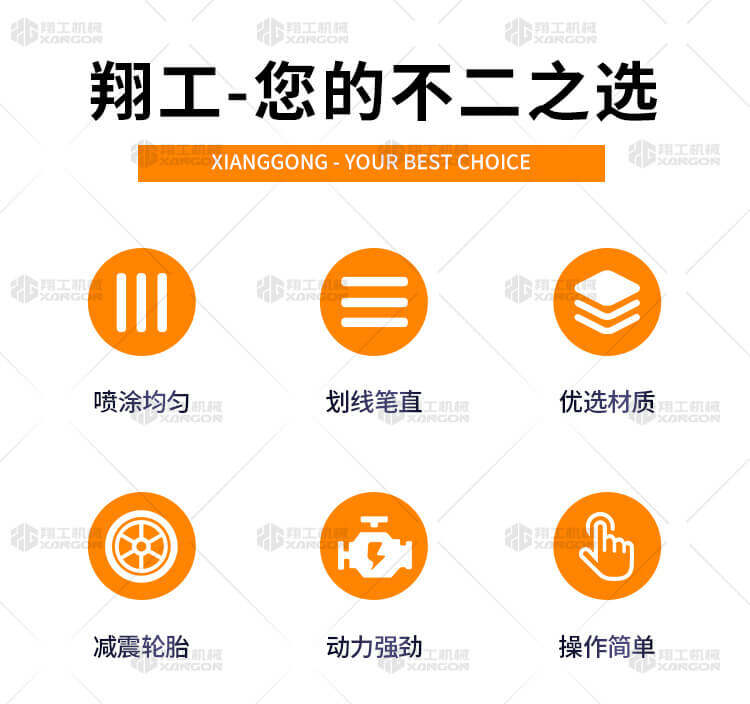 香港码料大全