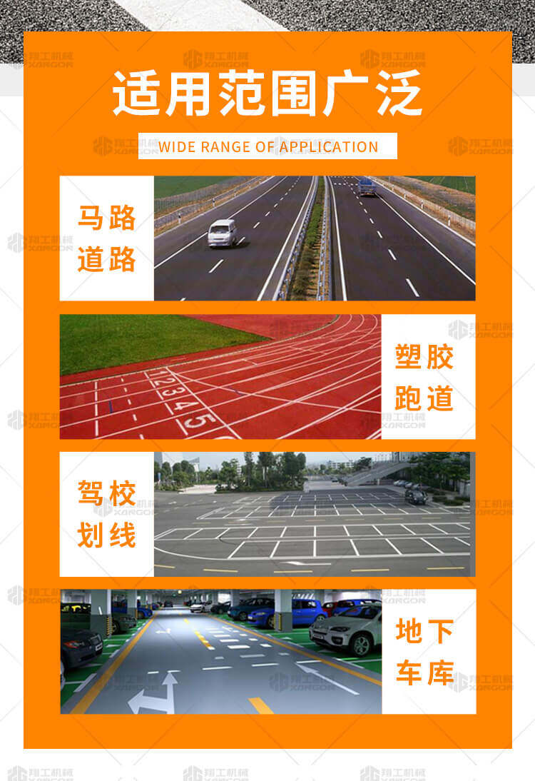 香港码料大全