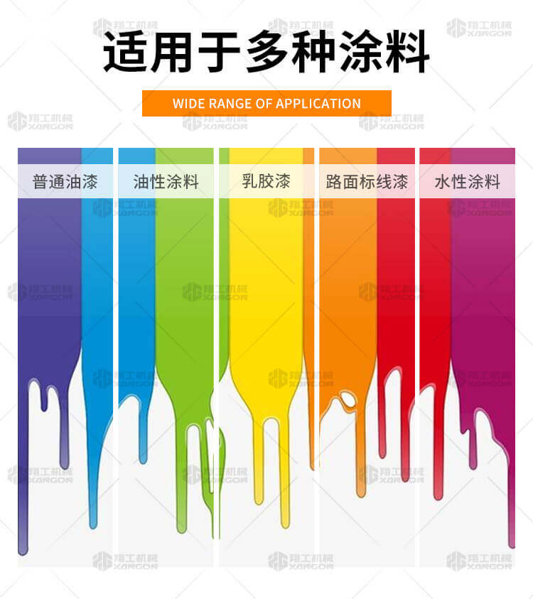 香港码料大全
