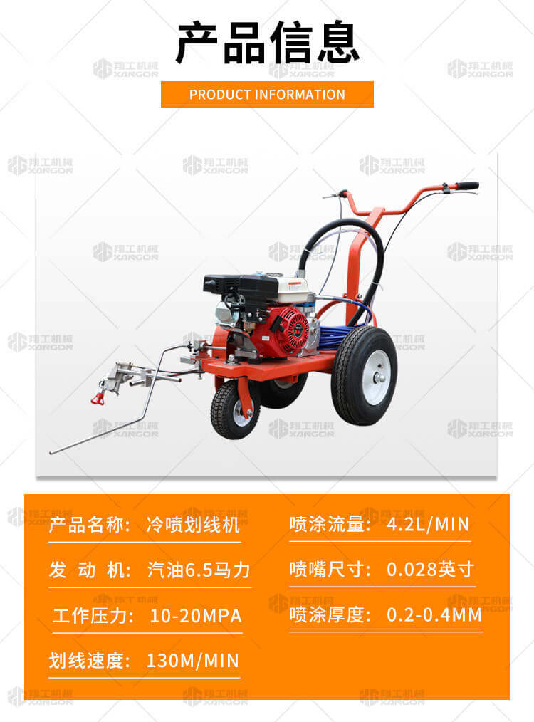 香港码料大全