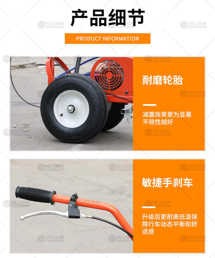 香港码料大全
