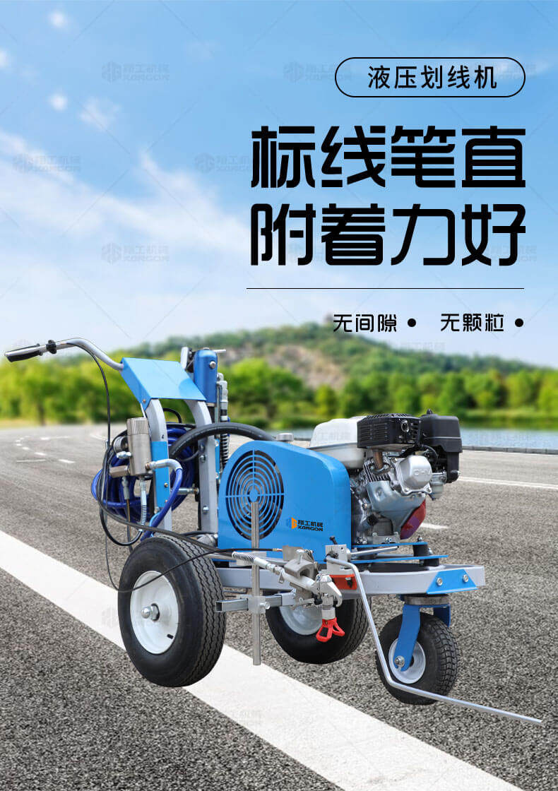 香港码料大全