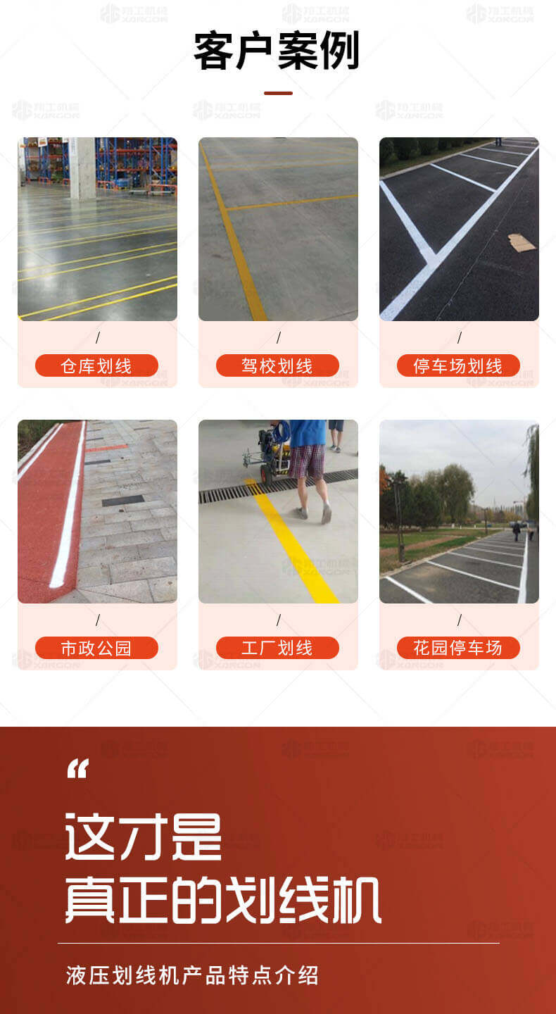 香港码料大全