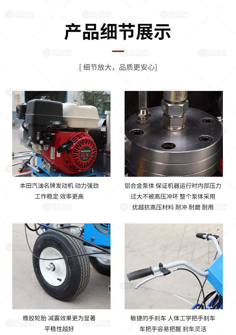 香港码料大全