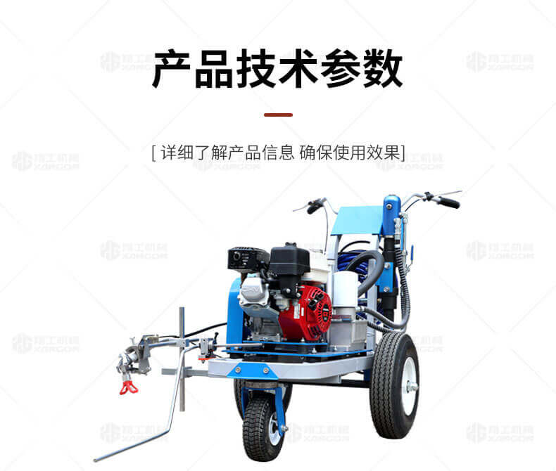 香港码料大全