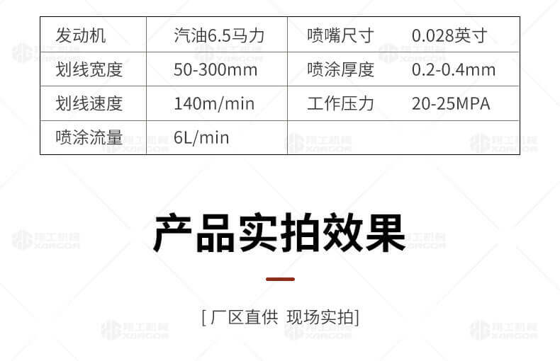 香港码料大全