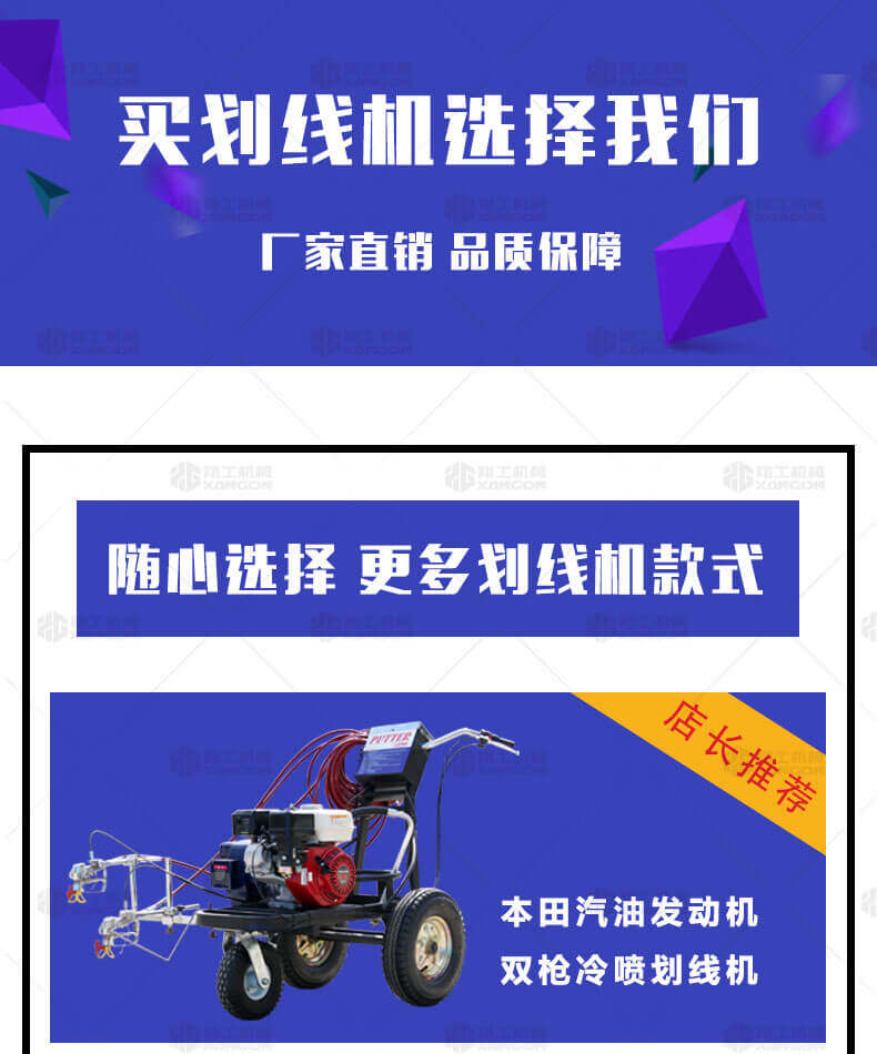 香港码料大全
