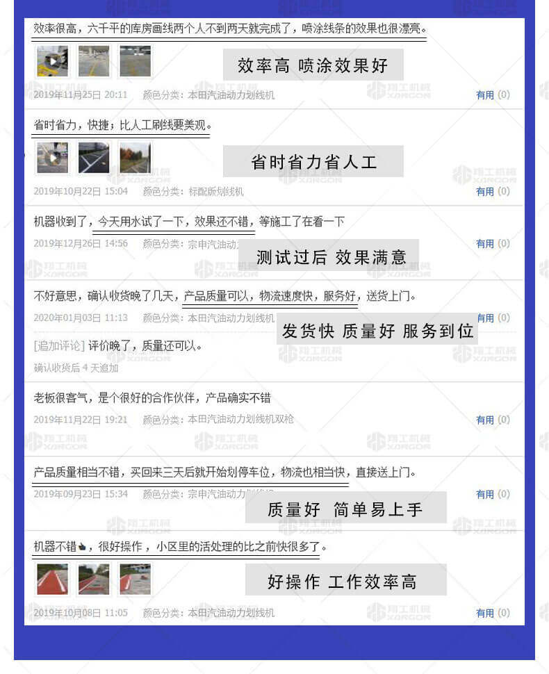 香港码料大全