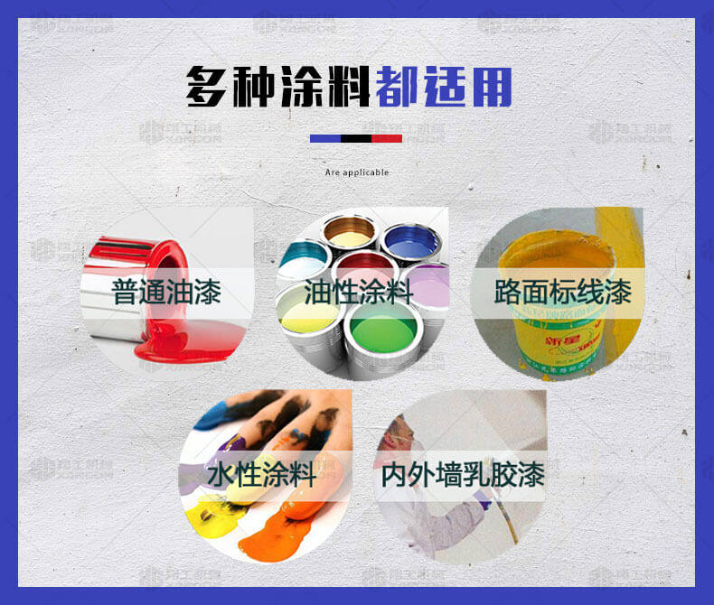 香港码料大全