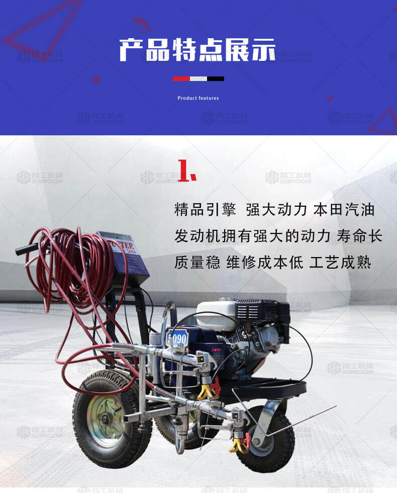 香港码料大全