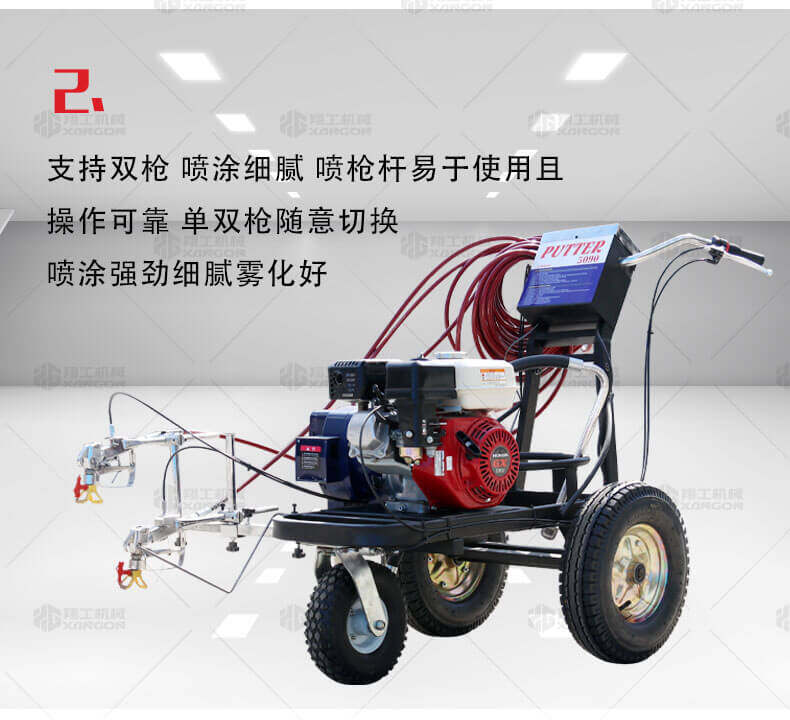 香港码料大全