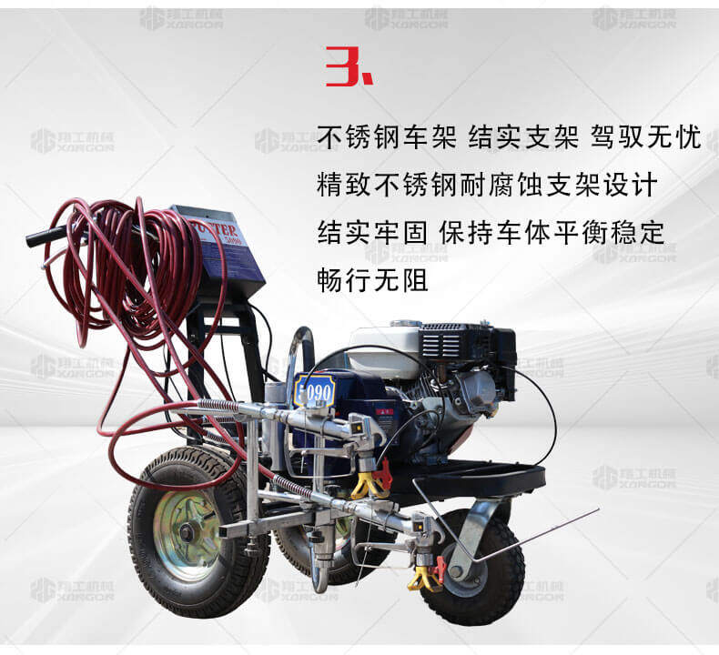 香港码料大全