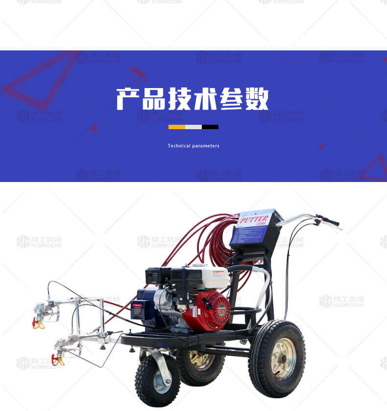 香港码料大全