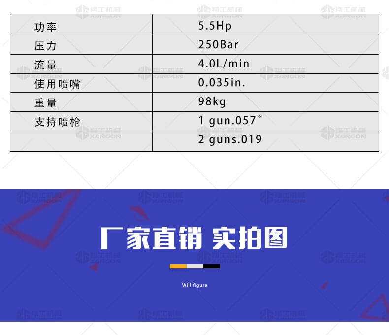 香港码料大全
