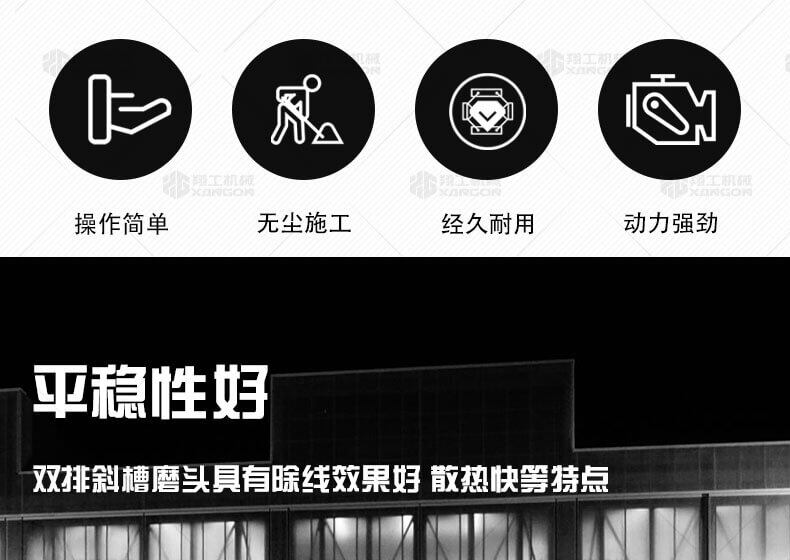 香港码料大全