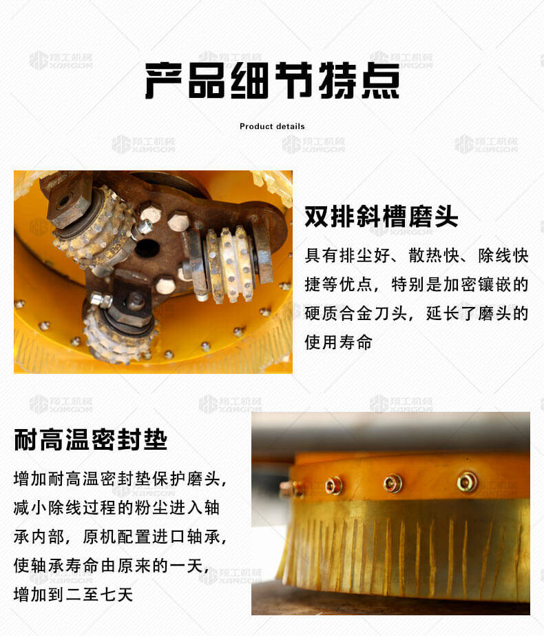 香港码料大全