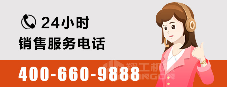香港码料大全