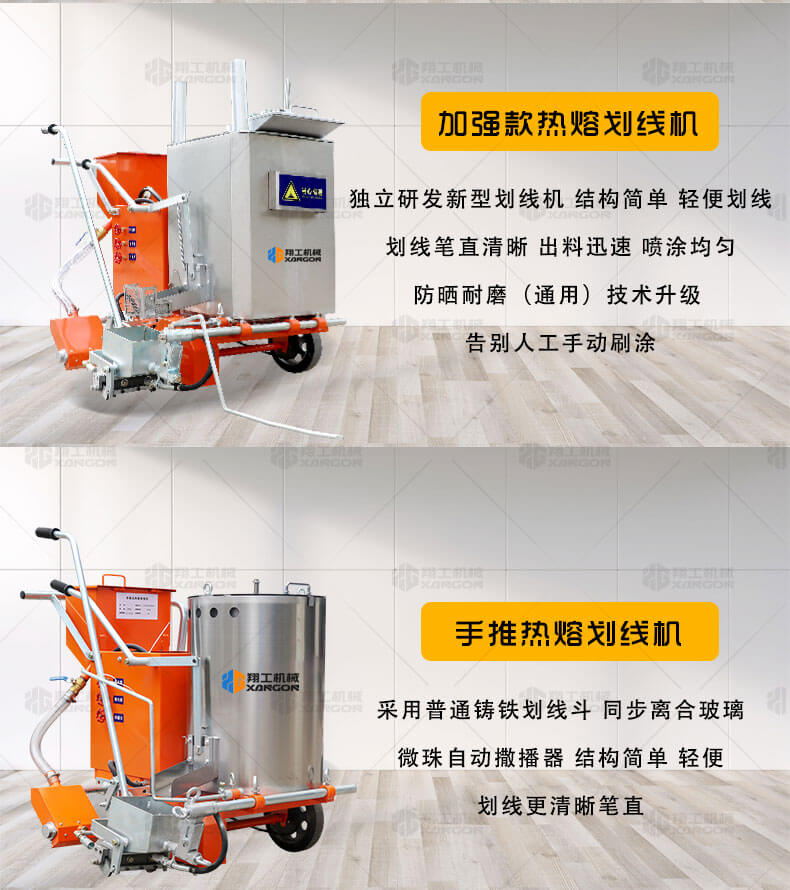 香港码料大全