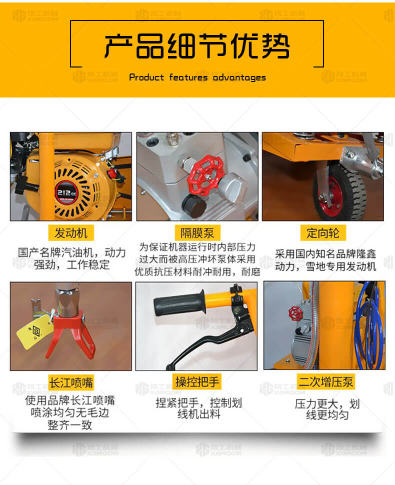 香港码料大全