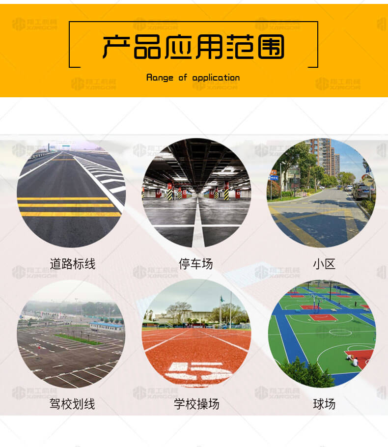 香港码料大全