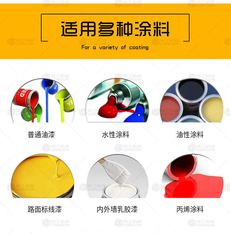 香港码料大全