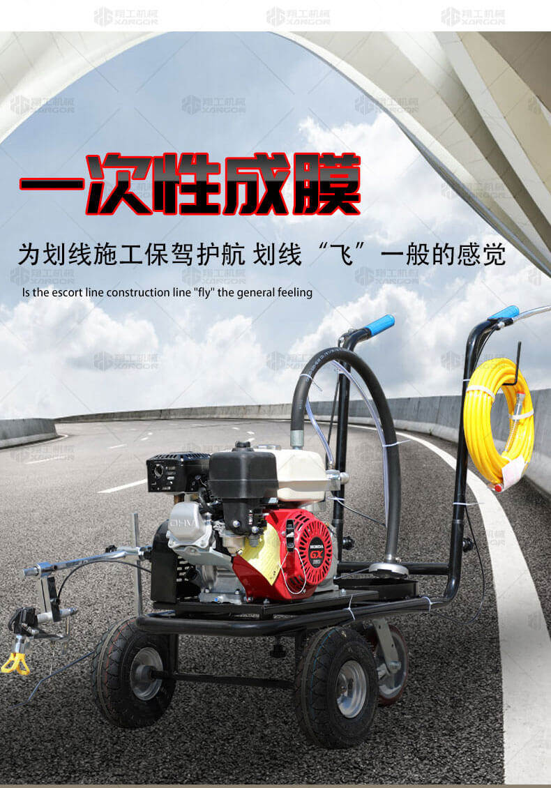 香港码料大全