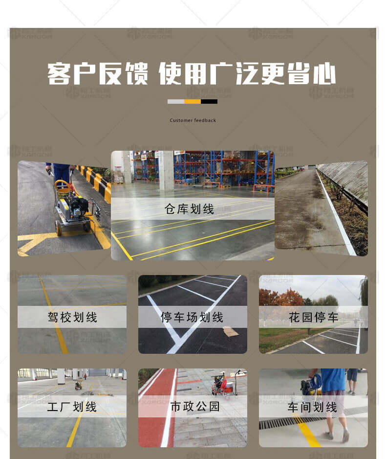 香港码料大全