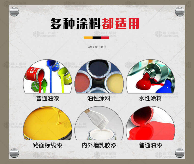 香港码料大全