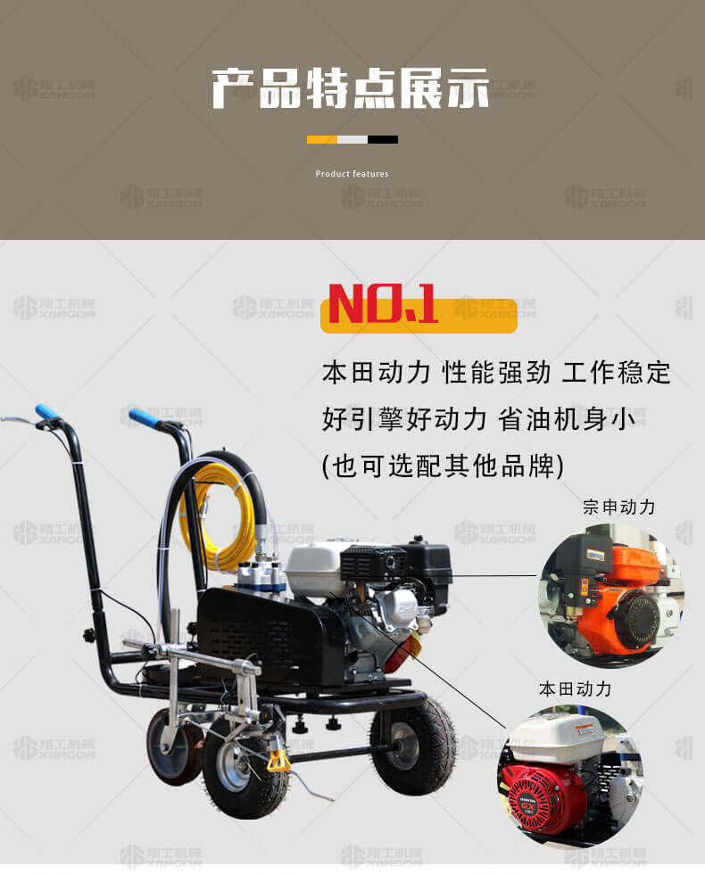 香港码料大全