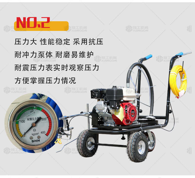 香港码料大全