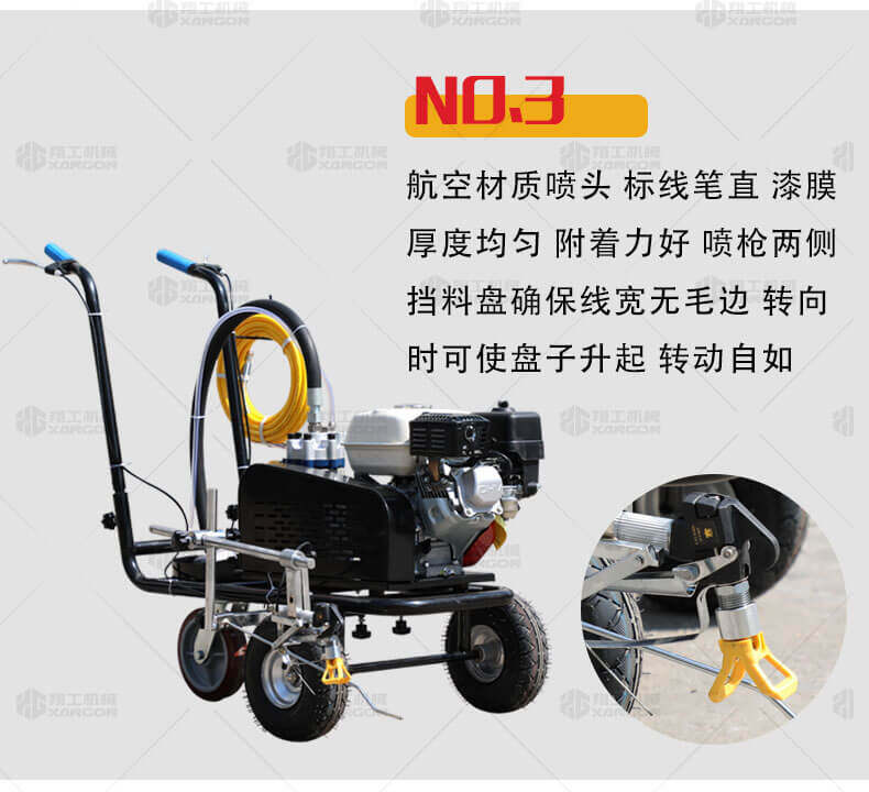 香港码料大全