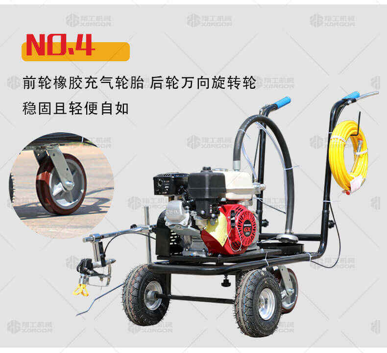 香港码料大全