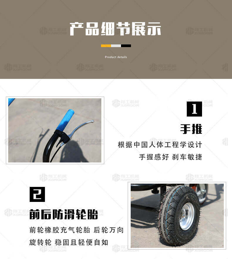 香港码料大全