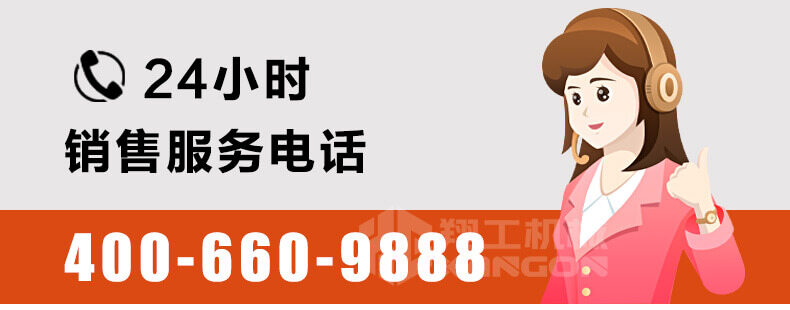 香港码料大全