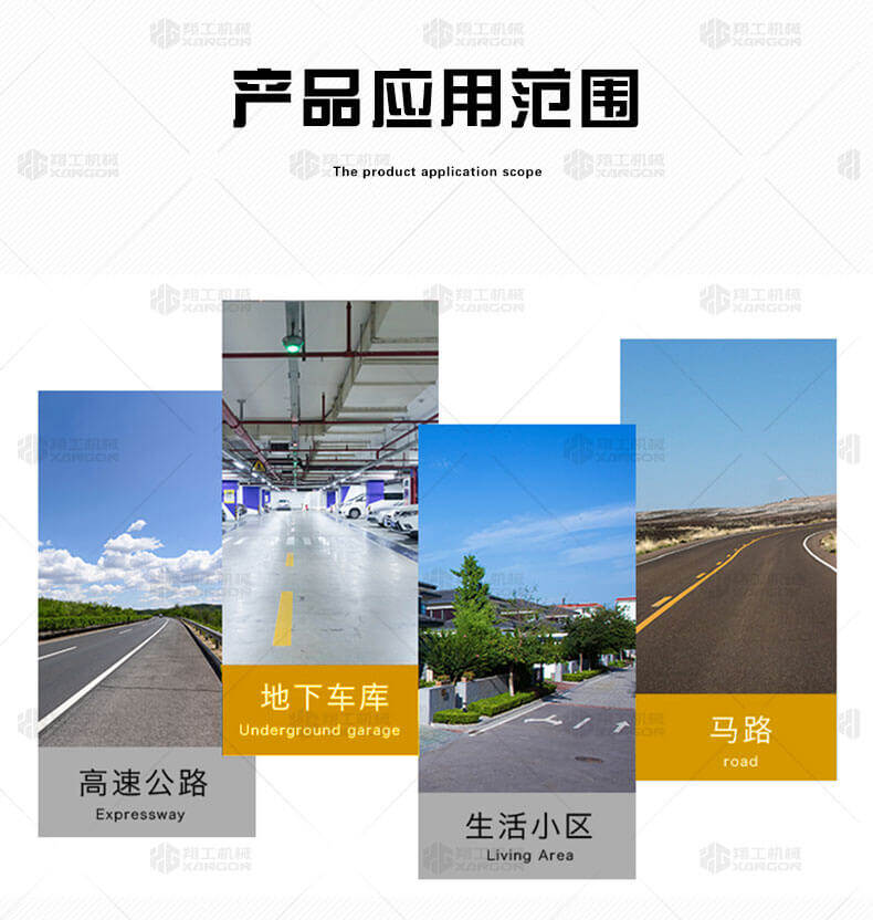 香港码料大全