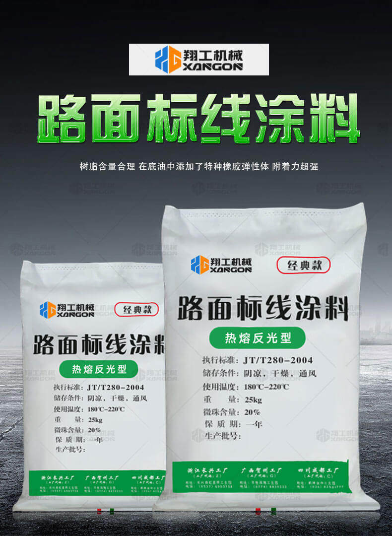 香港码料大全