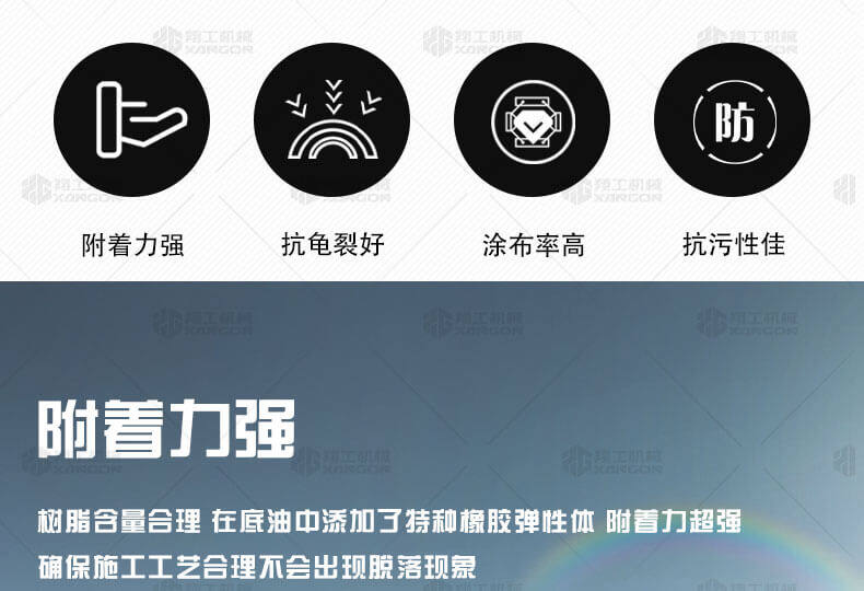 香港码料大全