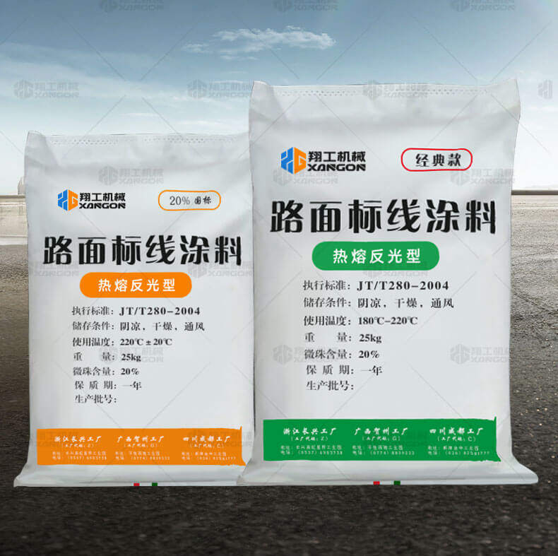 香港码料大全