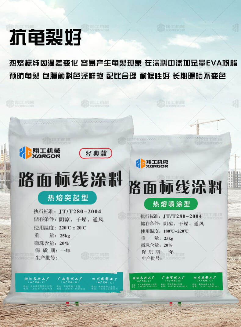 香港码料大全