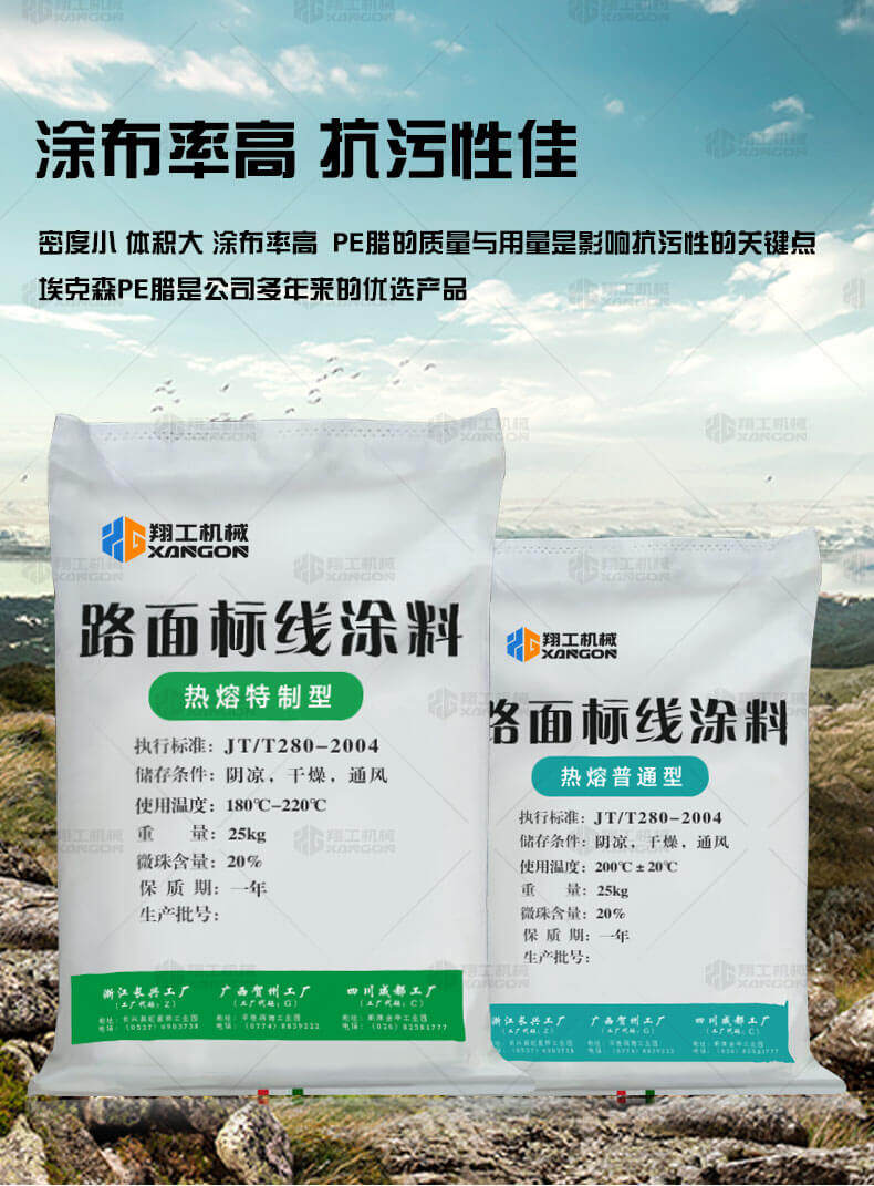香港码料大全