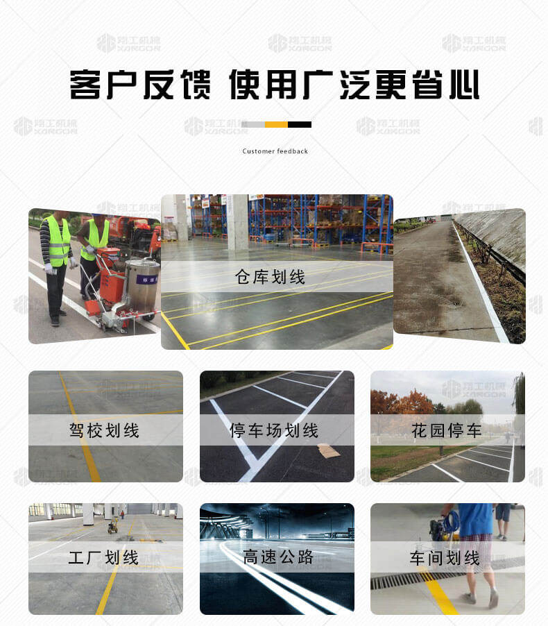 香港码料大全