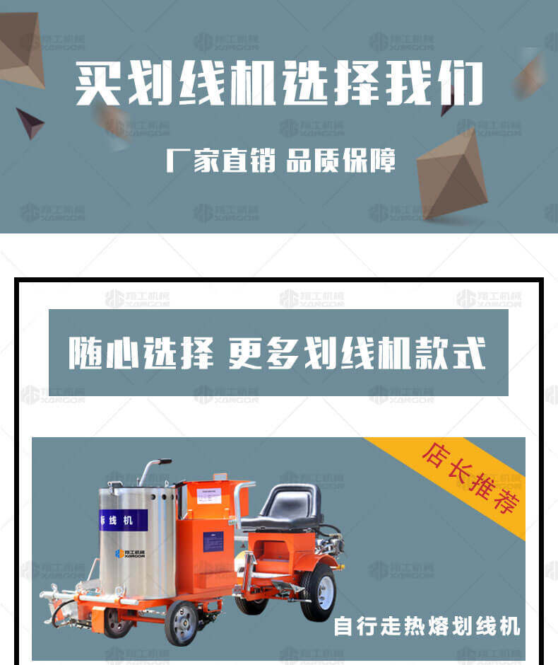 香港码料大全