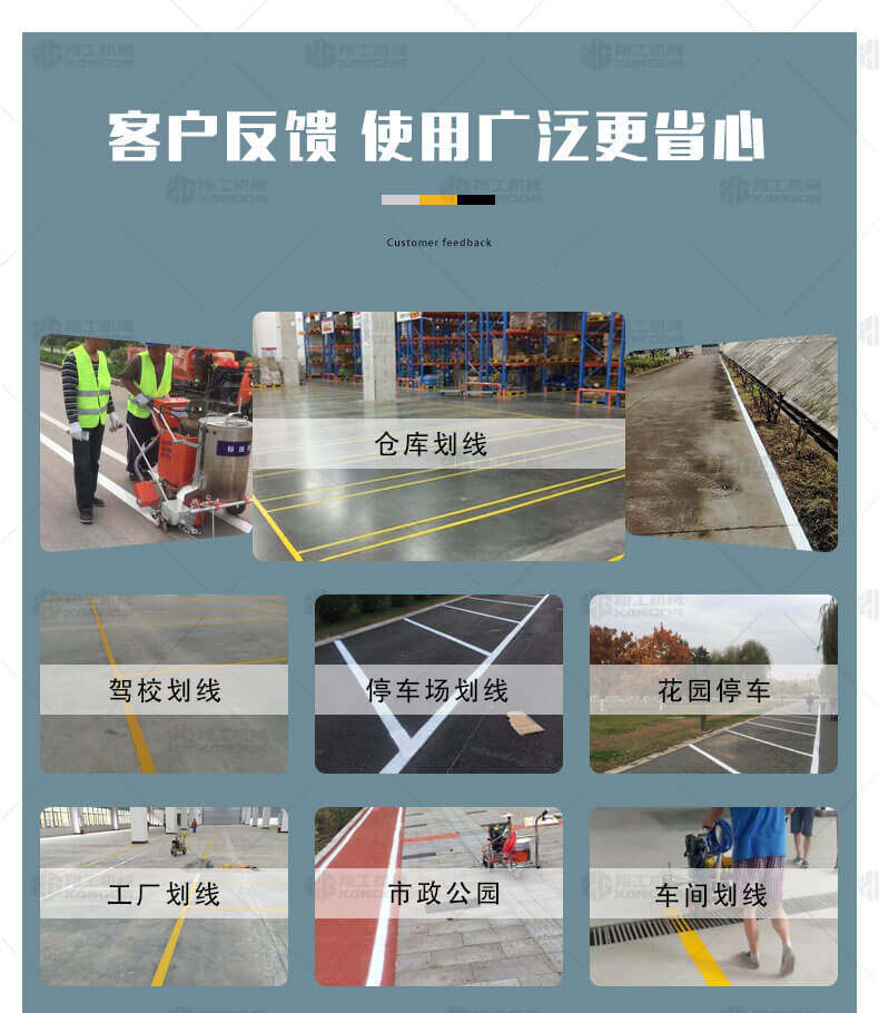 香港码料大全