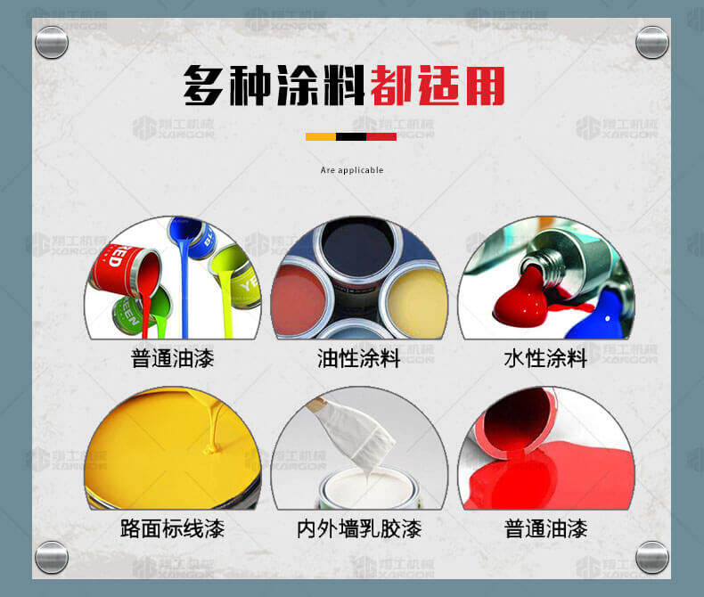 香港码料大全