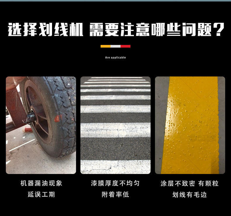 香港码料大全