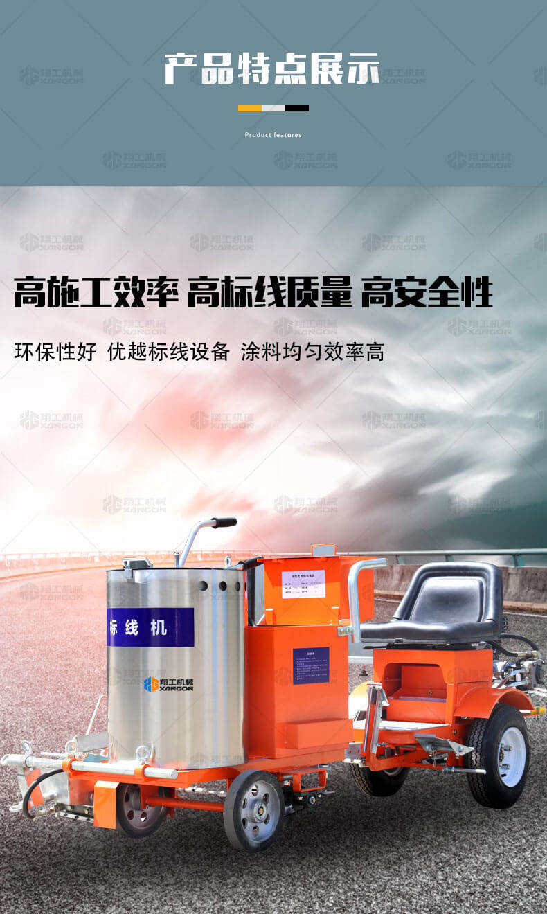 香港码料大全